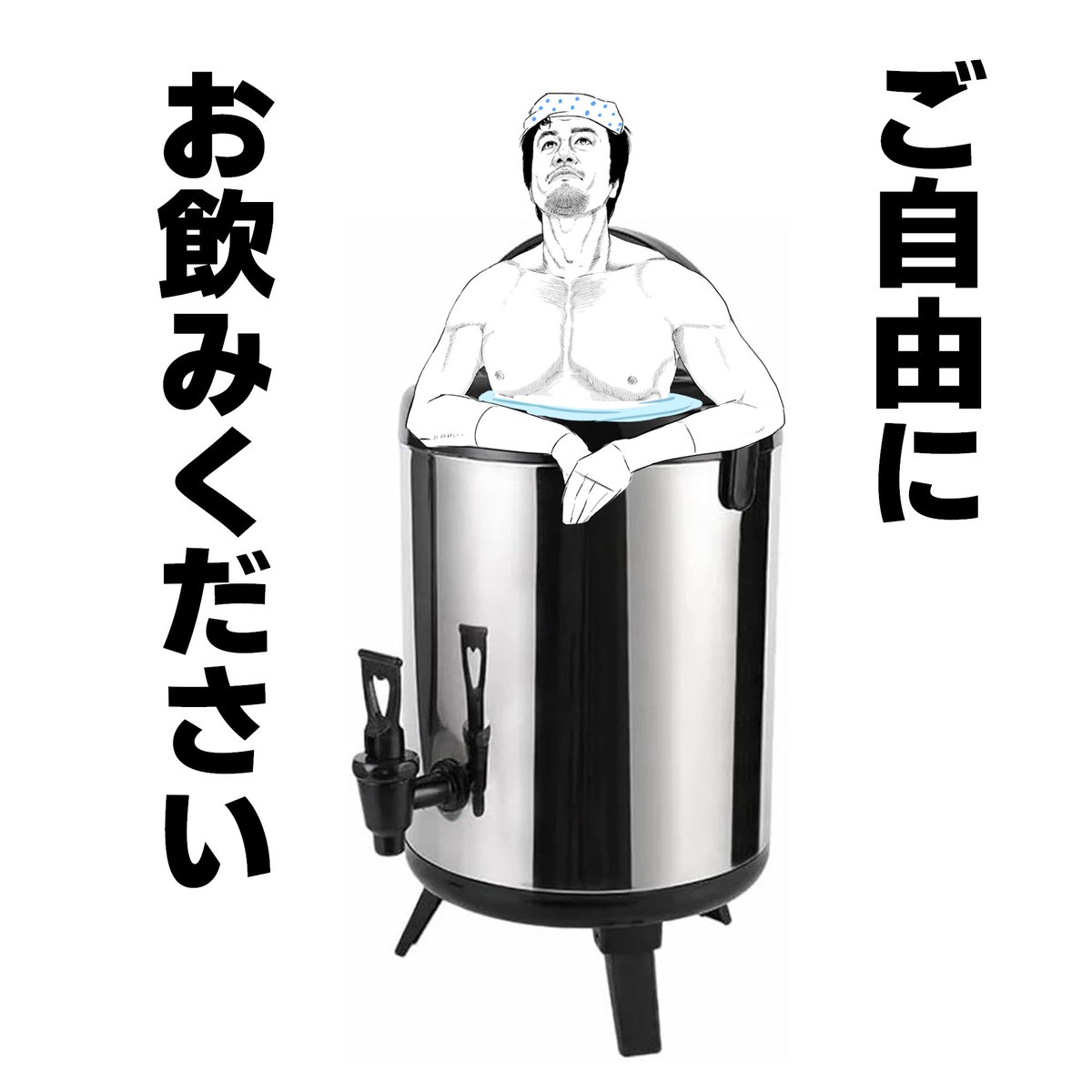 @suoh_naranje 脳内再生という手がありましたね!(試される監督愛 