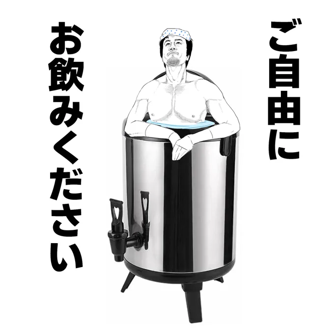 @suoh_naranje 脳内再生という手がありましたね!(試される監督愛 