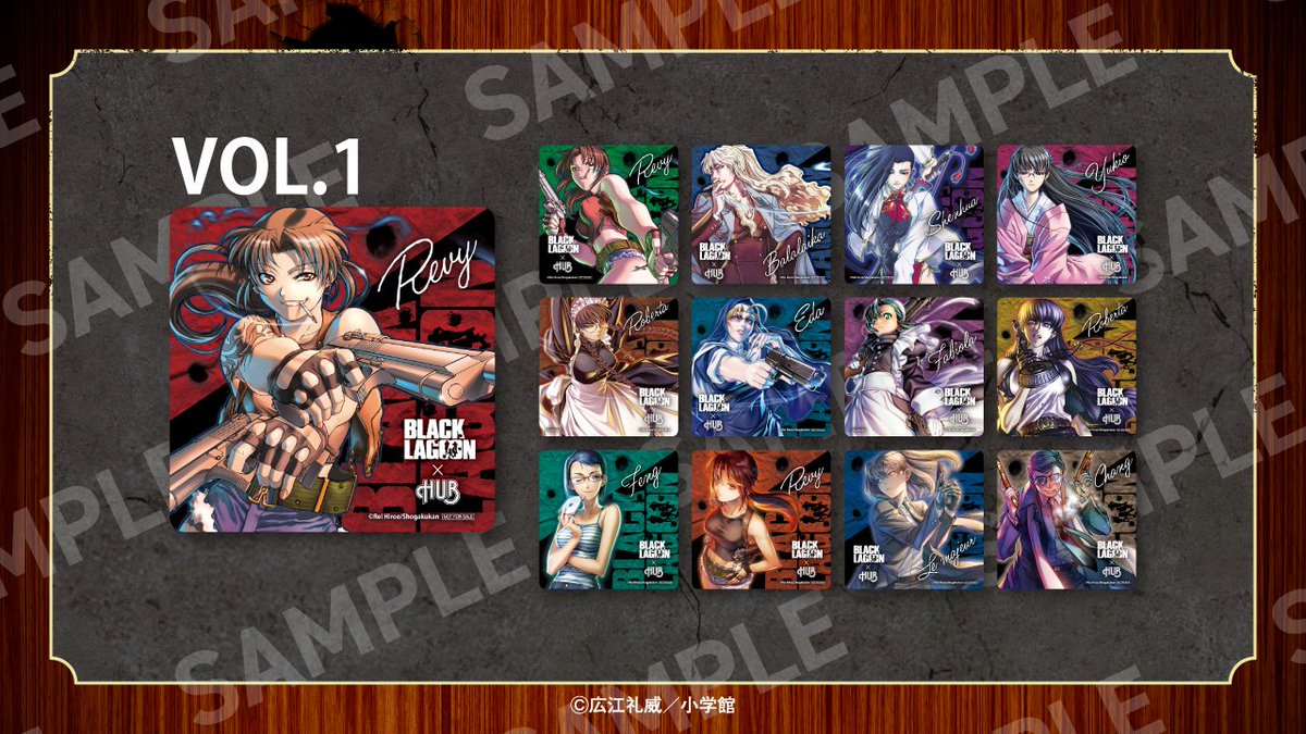 BLACK LAGOON×HUBノベルティ再入荷のご案内】 ＜HUBなんば戎橋店＞にて