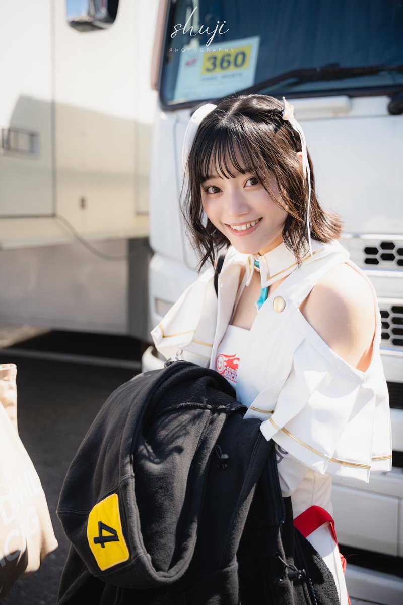 すーたろなにもの