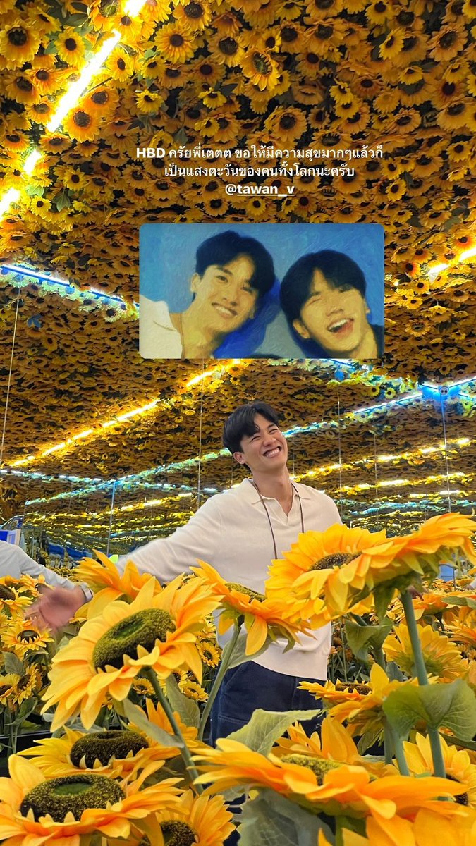 TOMOHIDE01's tweet photo. cr. ppnaravit, keenkeno , yiyees
#Taytawan33rdBirthday https://t.co/ZvPOcDldwV