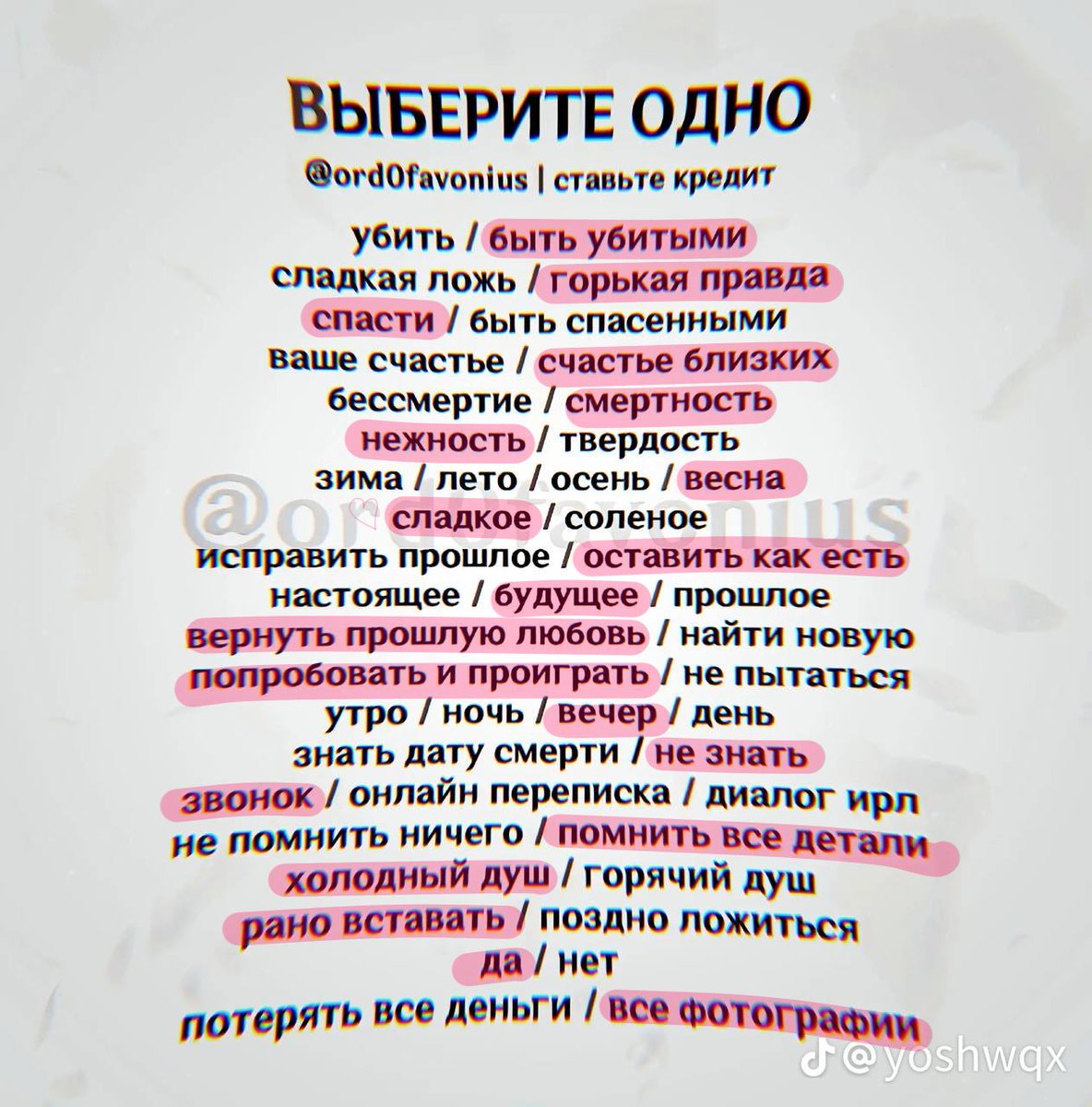 ks𖦹mi tweet media