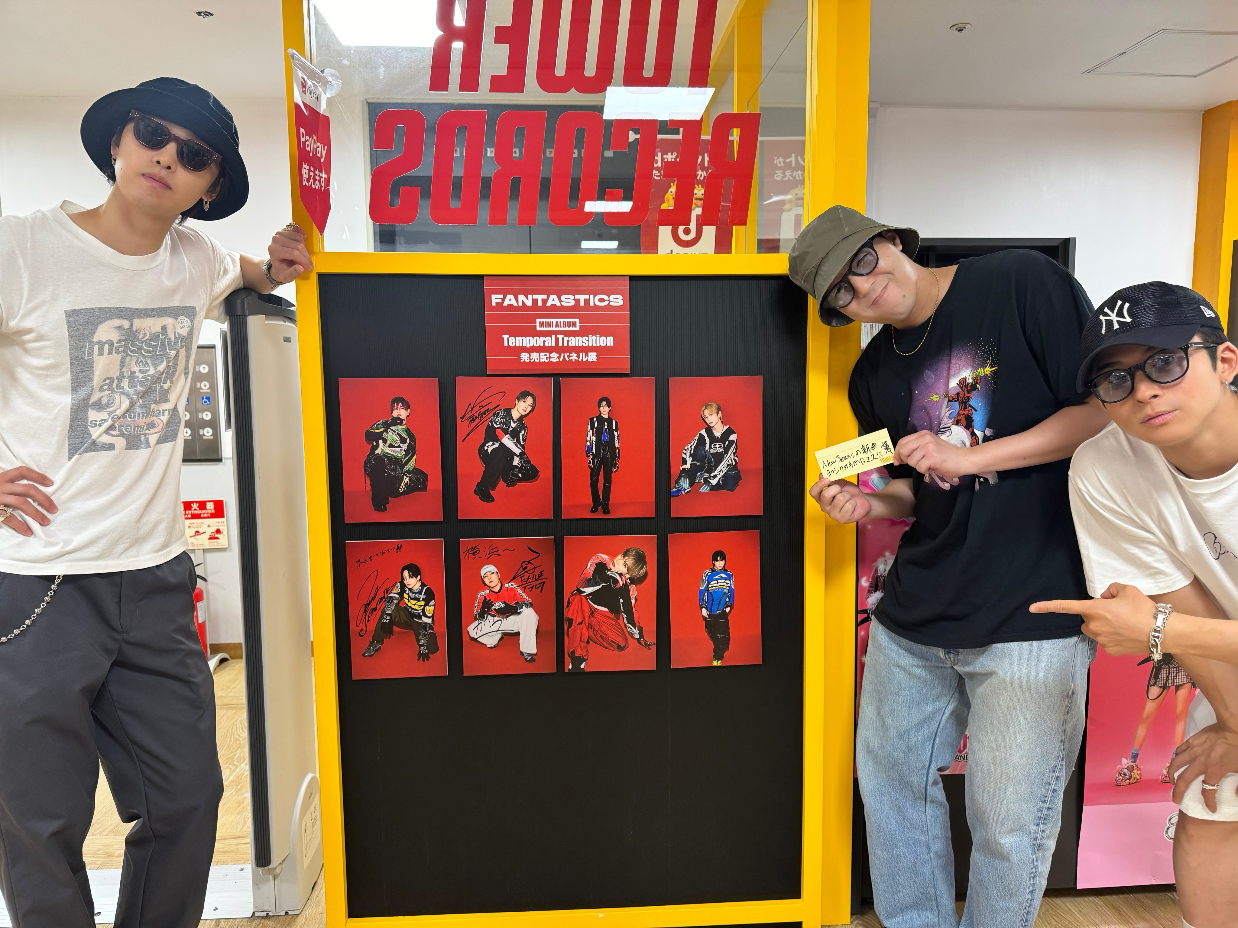 FANTASTICS from EXILE TRIBE on X: 