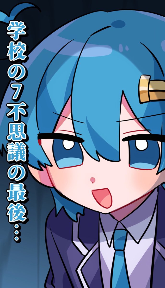 とむち♪様 8/25登場セレクトBOX先行公開！人気のツムがたくさん入って登場