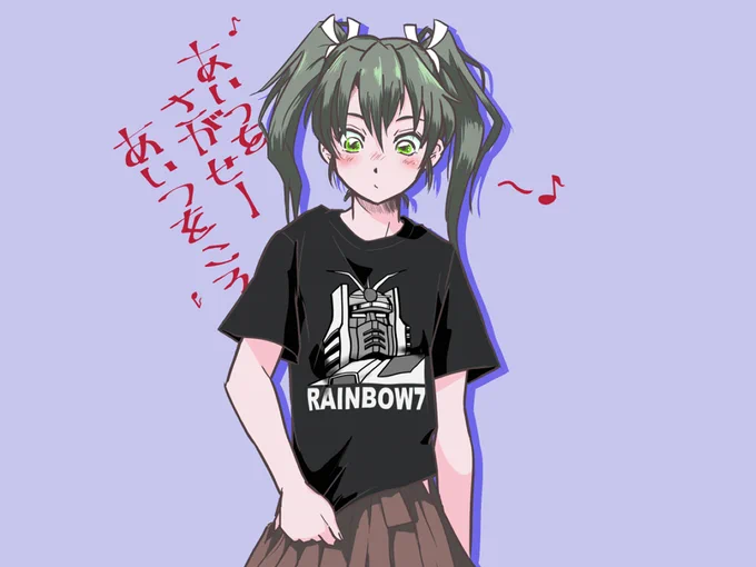 瑞鶴さん おしゃれTシャツシリーズ(素材使いまわし)#Tシャツの日 