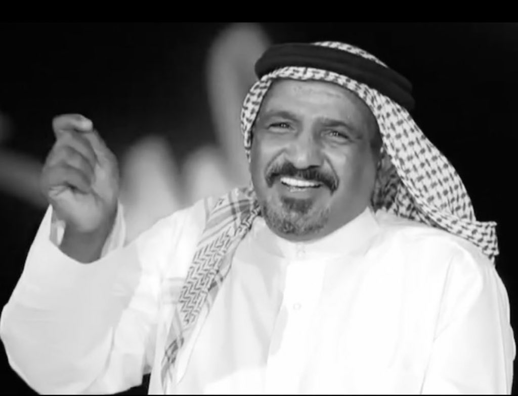 #سعد_بن_جدلان 

الله لا يقطع من الحظ و عيال الحلال
و الجناب الطيّب اللي تشب الضوّ له

رحت أنا ويّا الهواجيس في روح و تعال
القوافي   شيّبت   و النصوص   مقوّله 

كل ما لدّيت في  النايفات  من الجبال
شفت  جرة شرهتي   طالعه  و محوّله