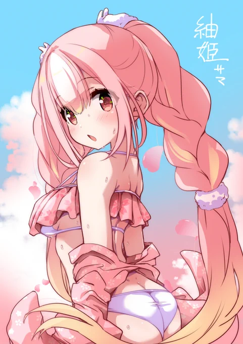 ひめさま! #神木画