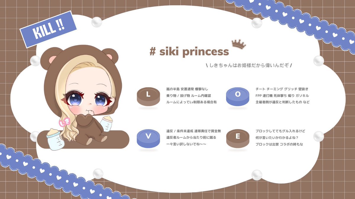 siki_729211's tweet photo. 🧸×🍼 𝘊𝘰𝘭𝘭𝘢𝘣𝘰 𝘙𝘰𝘰𝘮

◾︎7/20 24:00
◾︎確1000×p 一500×p

pass just ☞@mi_12u 
                        ↳巻き込み❌

@siki_729211 🧸 @Bab74_🍼
↳FFのみ絵文字つけて応募 

FR 全 ↺ id 24:00 デュオ
♻︎全提示

 #24時 #デュオ #デュオゲリラ https://t.co/VqOAso7Fsb