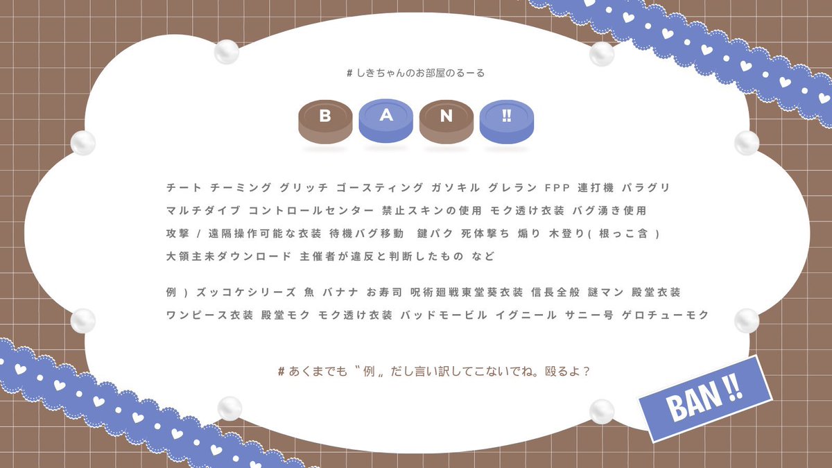 siki_729211's tweet photo. 🧸×🍼 𝘊𝘰𝘭𝘭𝘢𝘣𝘰 𝘙𝘰𝘰𝘮

◾︎7/20 24:00
◾︎確1000×p 一500×p

pass just ☞@mi_12u 
                        ↳巻き込み❌

@siki_729211 🧸 @Bab74_🍼
↳FFのみ絵文字つけて応募 

FR 全 ↺ id 24:00 デュオ
♻︎全提示

 #24時 #デュオ #デュオゲリラ https://t.co/VqOAso7Fsb