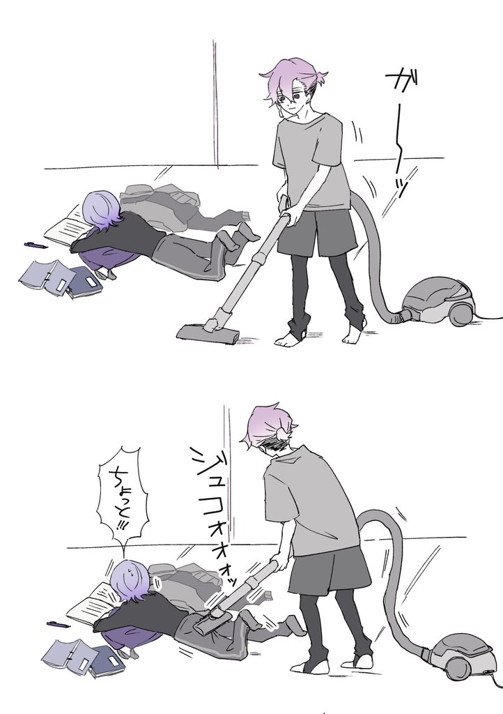 掃除の時間だよ 