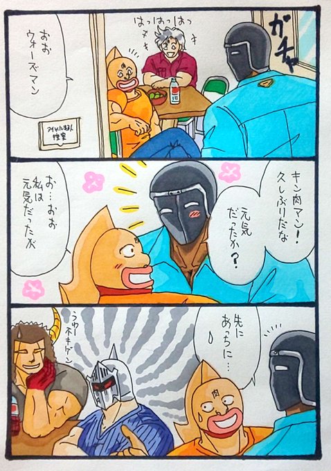 GS6xFtdbIAQJZiv.jpg:small
