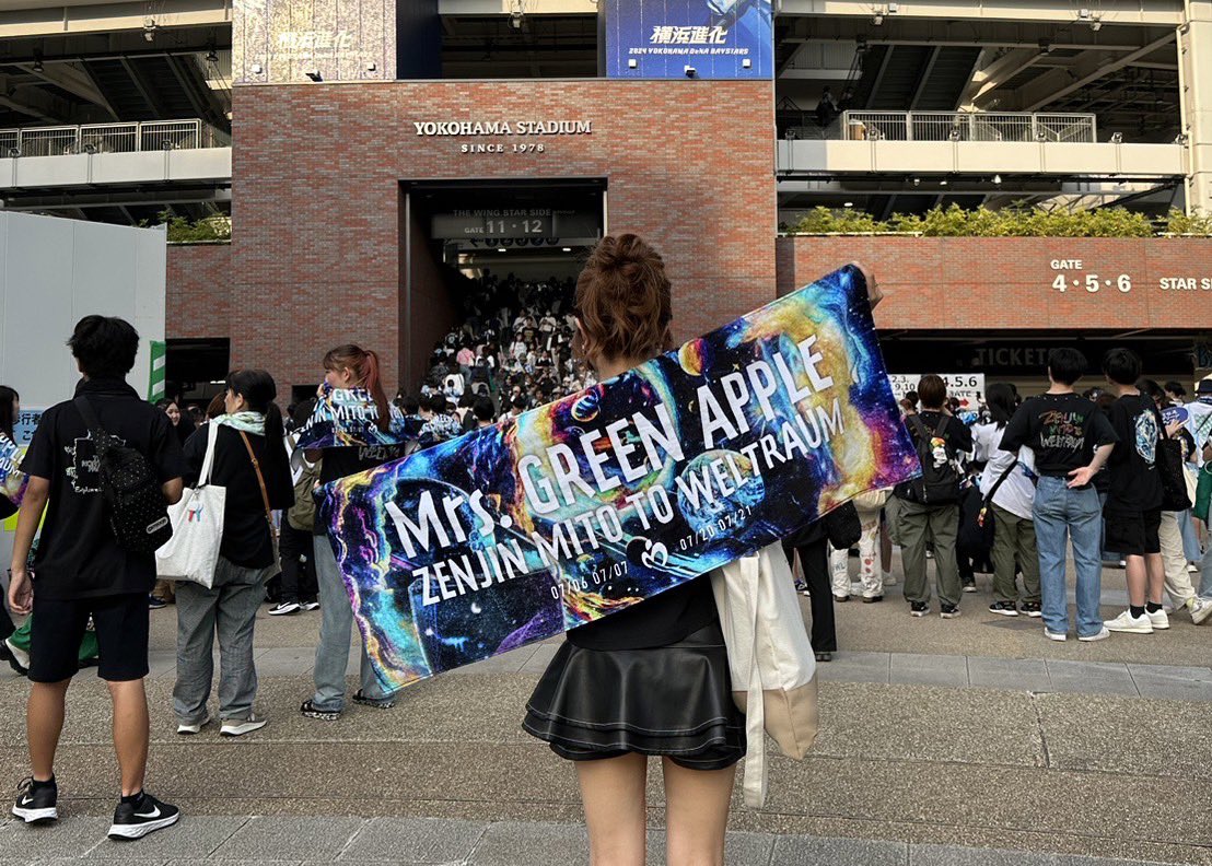 yui_dayoon's tweet photo. ミセスライブ💚💛

#MrsGREEENAPPLE 
#ゼンジン未到とヴェルトラウム https://t.co/utaWU20uaI