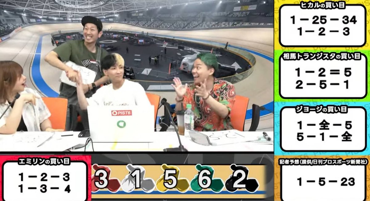 しゃあああああああ！！！ 魂のルチル！！ 魂の5-1-全 ヒカルさん