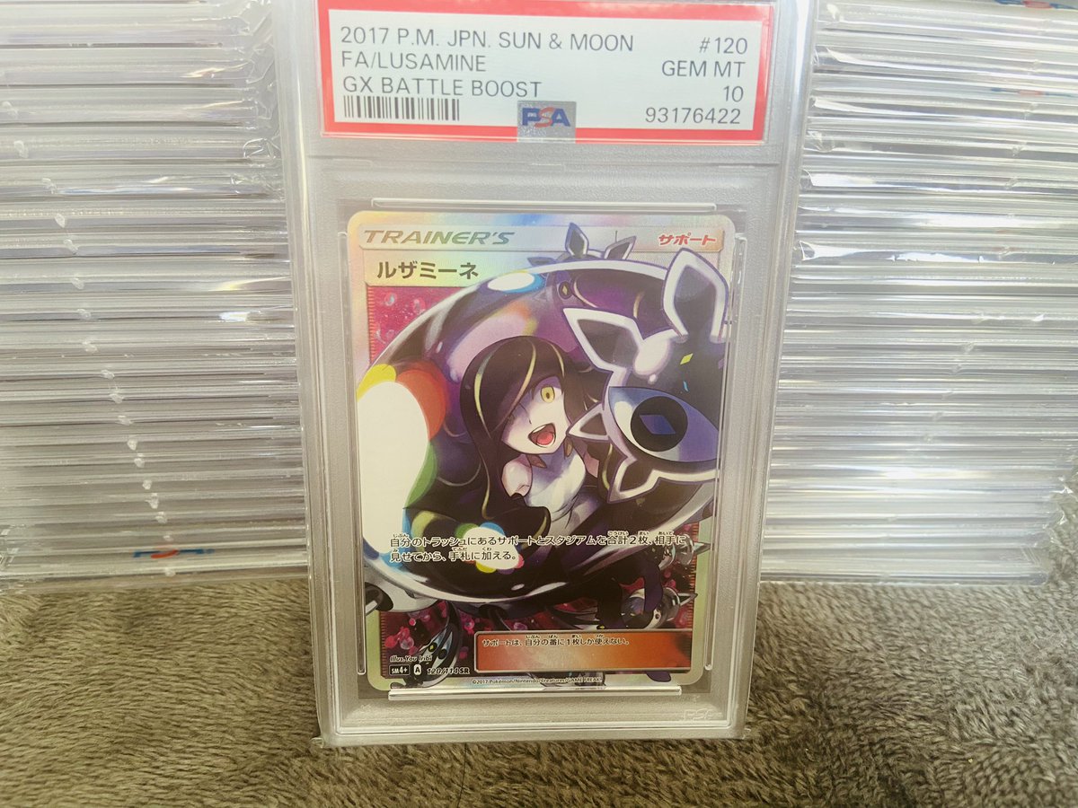 BASEで残り僅かになりました‼️

来週土曜日じんたんが家に遊びにくるのでその時抽選会予定です‼️

追加したい方気になってた方は今のうちに‼️