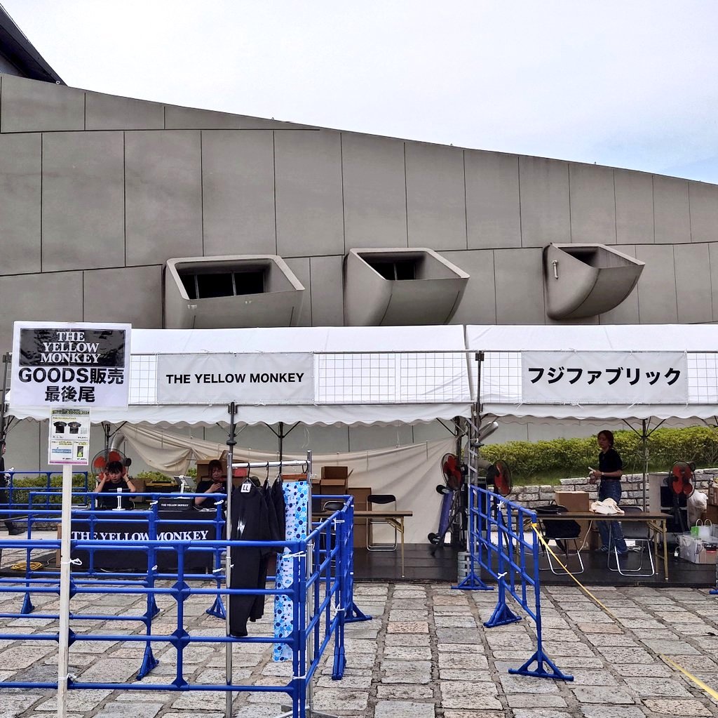 masabo0907's tweet photo. (1枚目)2016年8月13日
(2枚目)2024年7月20日
#フジファブリック
#THEYELLOWMONKEY
#バズリズムLIVE10thAnniversary
#バカリズム #バズリズムLIVE #バズライブ10th #RIJF2016 #ロックインジャパン #ロッキン https://t.co/FNJY0Yes3X