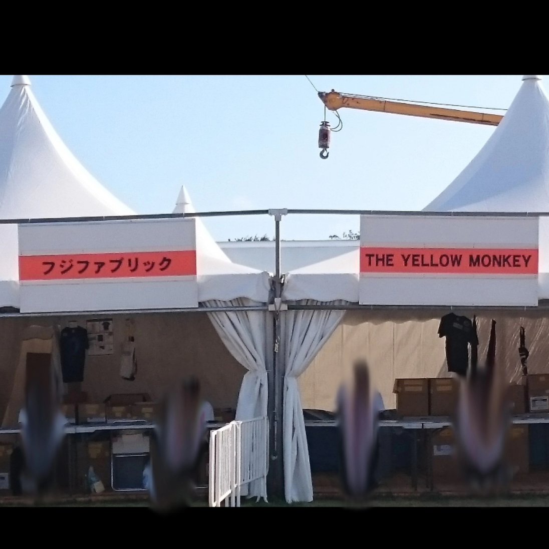 masabo0907's tweet photo. (1枚目)2016年8月13日
(2枚目)2024年7月20日
#フジファブリック
#THEYELLOWMONKEY
#バズリズムLIVE10thAnniversary
#バカリズム #バズリズムLIVE #バズライブ10th #RIJF2016 #ロックインジャパン #ロッキン https://t.co/FNJY0Yes3X