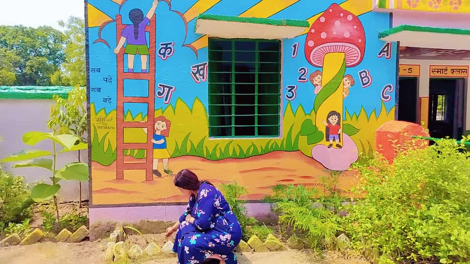 'वृक्षारोपण जन अभियान' के तहत हुआ पौधरोपण 

वृक्षारोपण जन अभियान के तहत उत्तर प्रदेश के जिला बरेली में प्राथमिक विद्यालय शंकरपुर अंबेडकर , ब्लॉक -फरीदपुर पर शिक्षकों एवं छात्रों ने मिलकर पौधे रोपे। 

#Plant4mother
#एक_पेड़_माँ_के_नाम