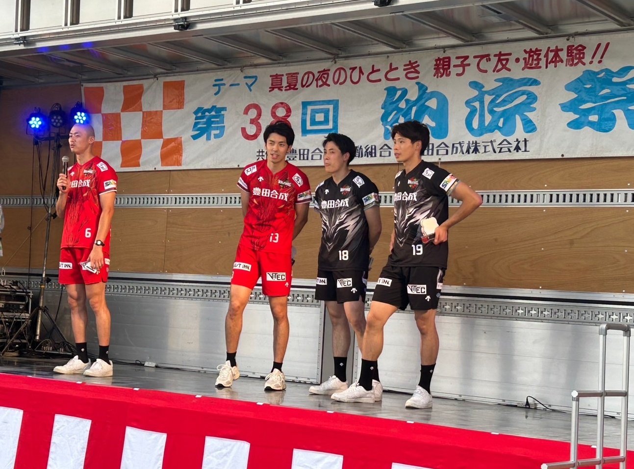 上林直澄選手　picupタオル、バンド 上林直澄 on X: 