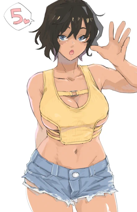 スケベ服 