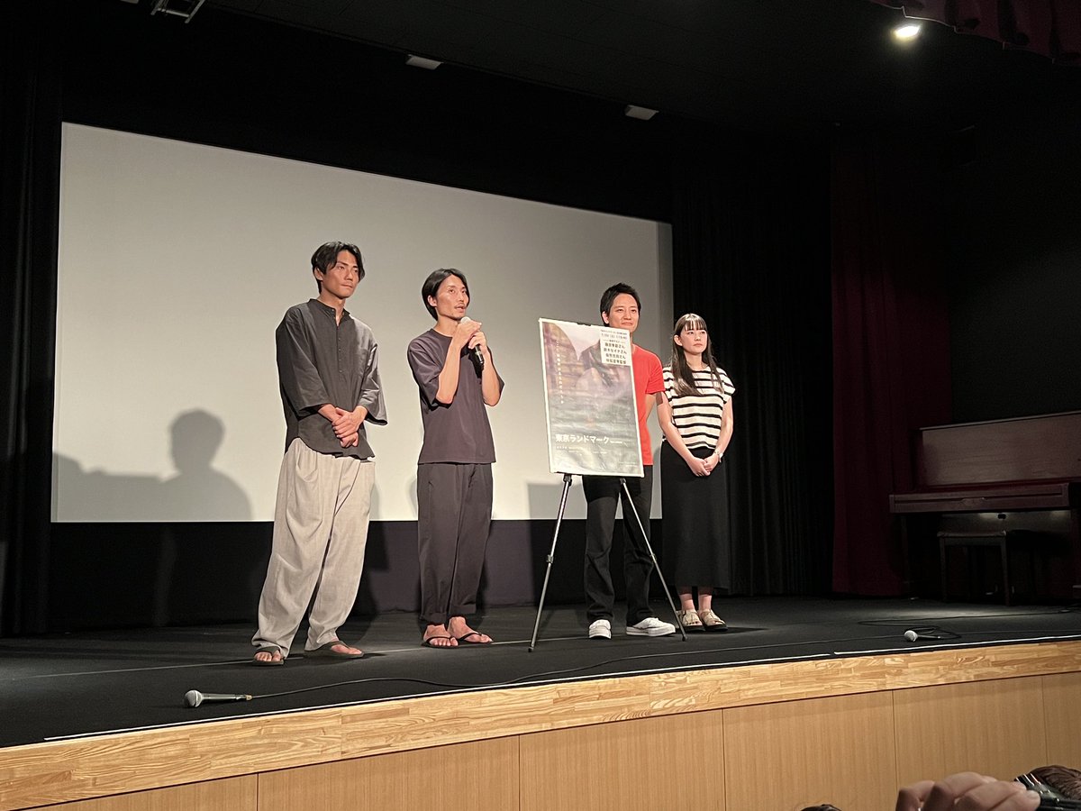 前田多美 tweet media