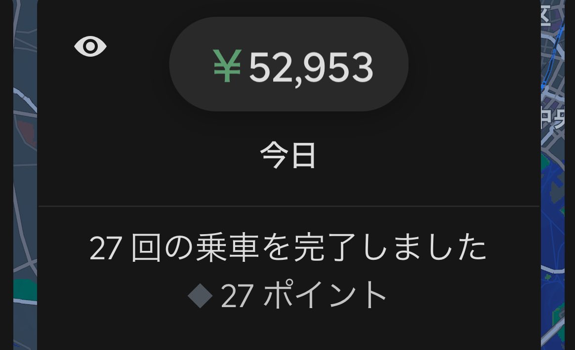 でりばど🐸🐳 tweet media