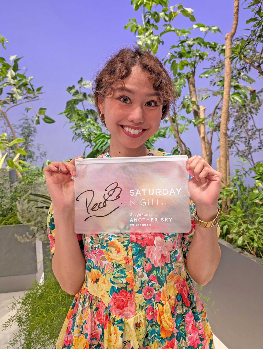 ANOTHERSKY_NTV's tweet photo. ／
#アナザースカイ 
視聴者プレゼント🌟
＼

番組特製「サタデーナイト・クリアケース」を、
抽選で3名様にプレゼント😙
#peco さんのサイン入りでお届けします✍️
*クリアケースは非売品です。

🌻応募方法🌻
①番組公式「X」をフォロー
②こちらの投稿をリポストで応募完了
〆切は7月27日(土)の正午まで

チケットやパスポートも入るサイズなので、
旅行に行く時にもおすすめのケースです✈️

*応募締切後、厳正なる抽選のうえ、
当選者の方にDMでご連絡いたします。
また、非公開アカウントからの応募は
無効となりますのでご注意ください。

#ANOTHERSKY #Pixelで撮影