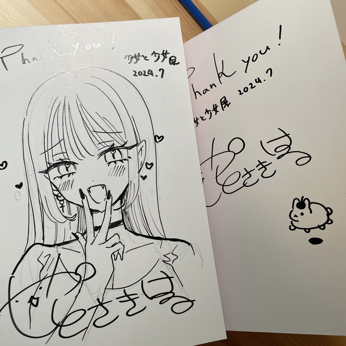 悪魔さんとお歌　直筆イラスト入りサイン本 明日のサイン本できた！明日のあたり本は悪魔リリちゃん！