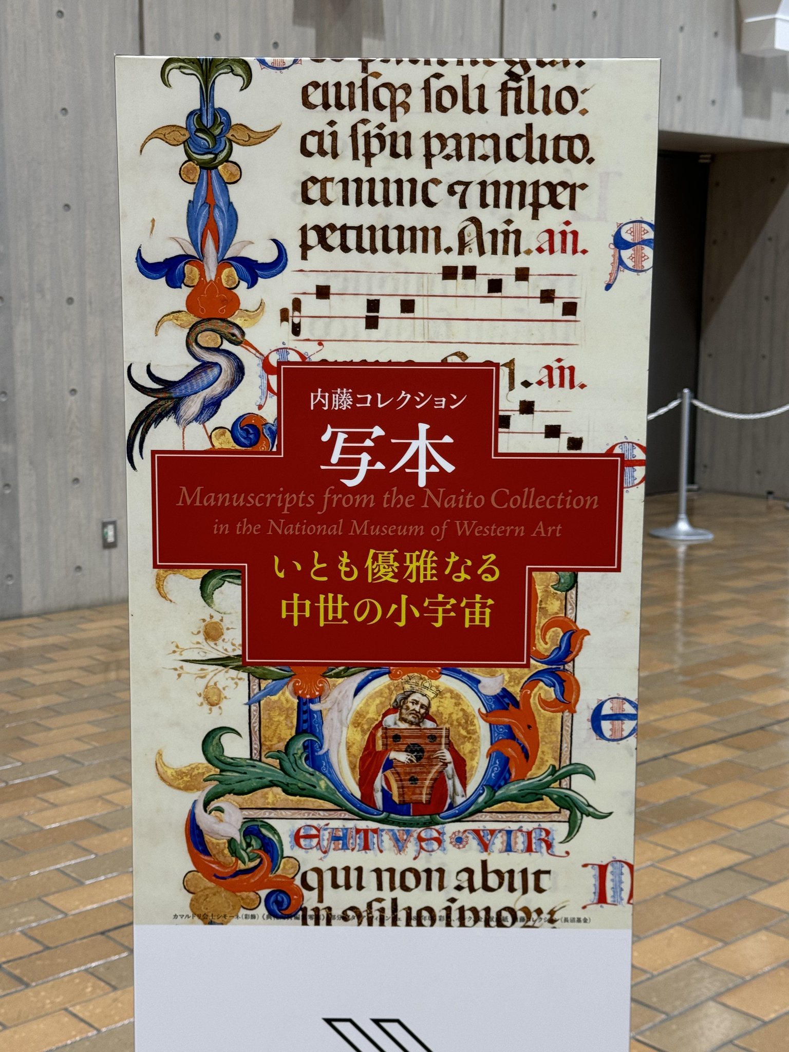 ドゥビドゥバ on X: 