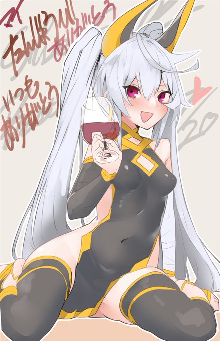 マイ誕生日おめでとう 