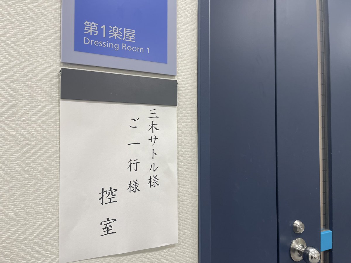さおり様♪専用ページ♡ さおり様専用 さおり様 専用ページ」 さおる様