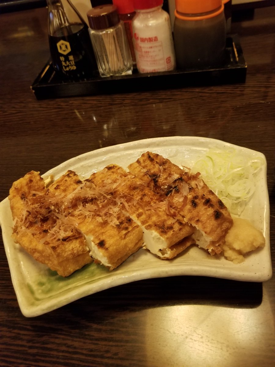 急に思い立って中野に行き、最初考えていた第二力酒蔵ではなく近くの別の店に。最近、ふらっと入った店はほぼハズレだったか、ここは超アタリ。全般的に旨いが、特に厚揚げは外はカリっと中はフワトロで絶妙だった。
