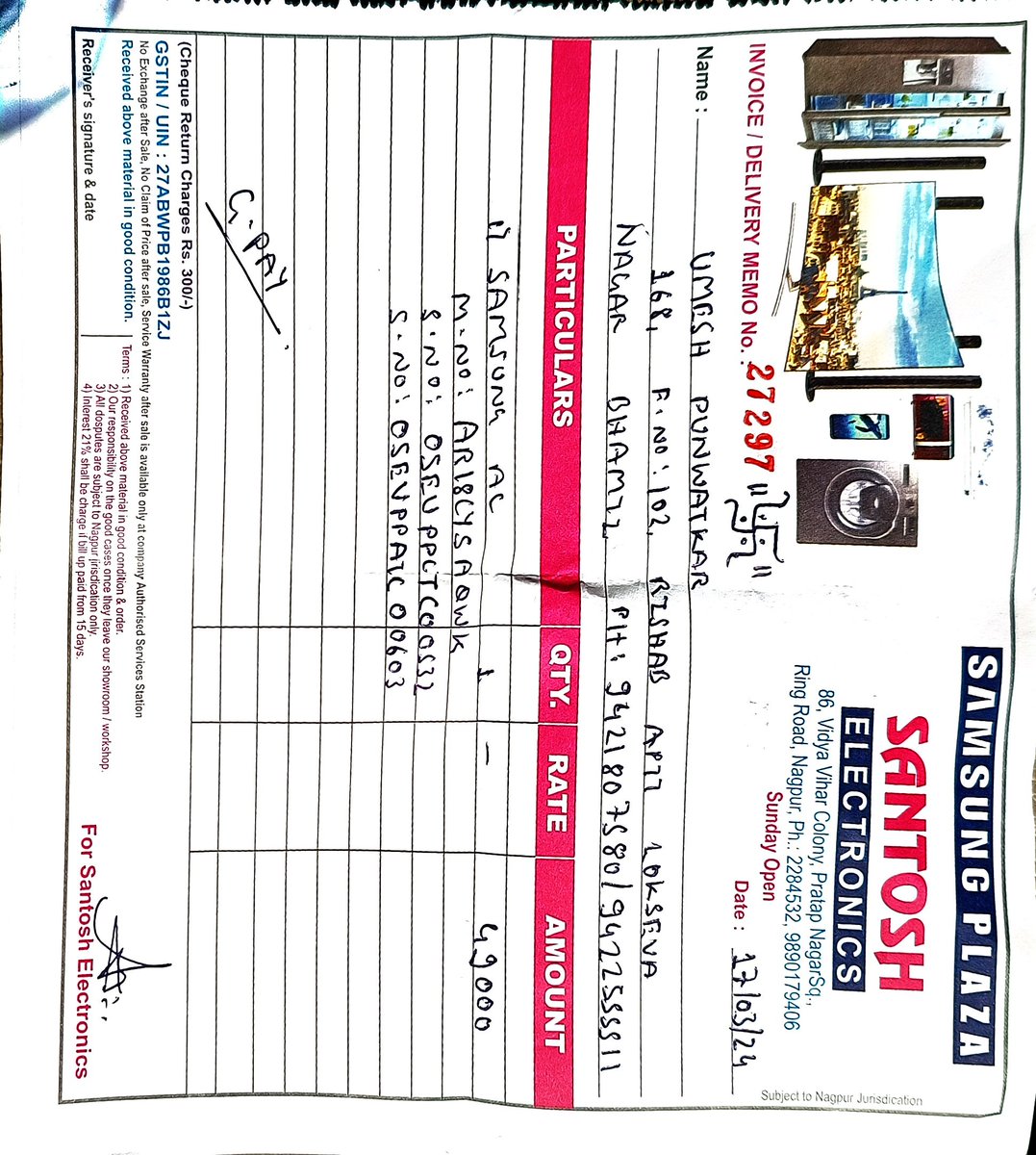 loveujindgi's tweet photo. @SamsungService @Samsung
@SamsungIndia #NewsUpdate
#ConsumerRights
I bought #Samsung AC from Nagpur. Many times for booked AC service,but no response from service Team. I appeal all indian resident not to purchase #Samsung AC. Although AC is good, service after sale is very poor. https://t.co/a4OnaOuDkX