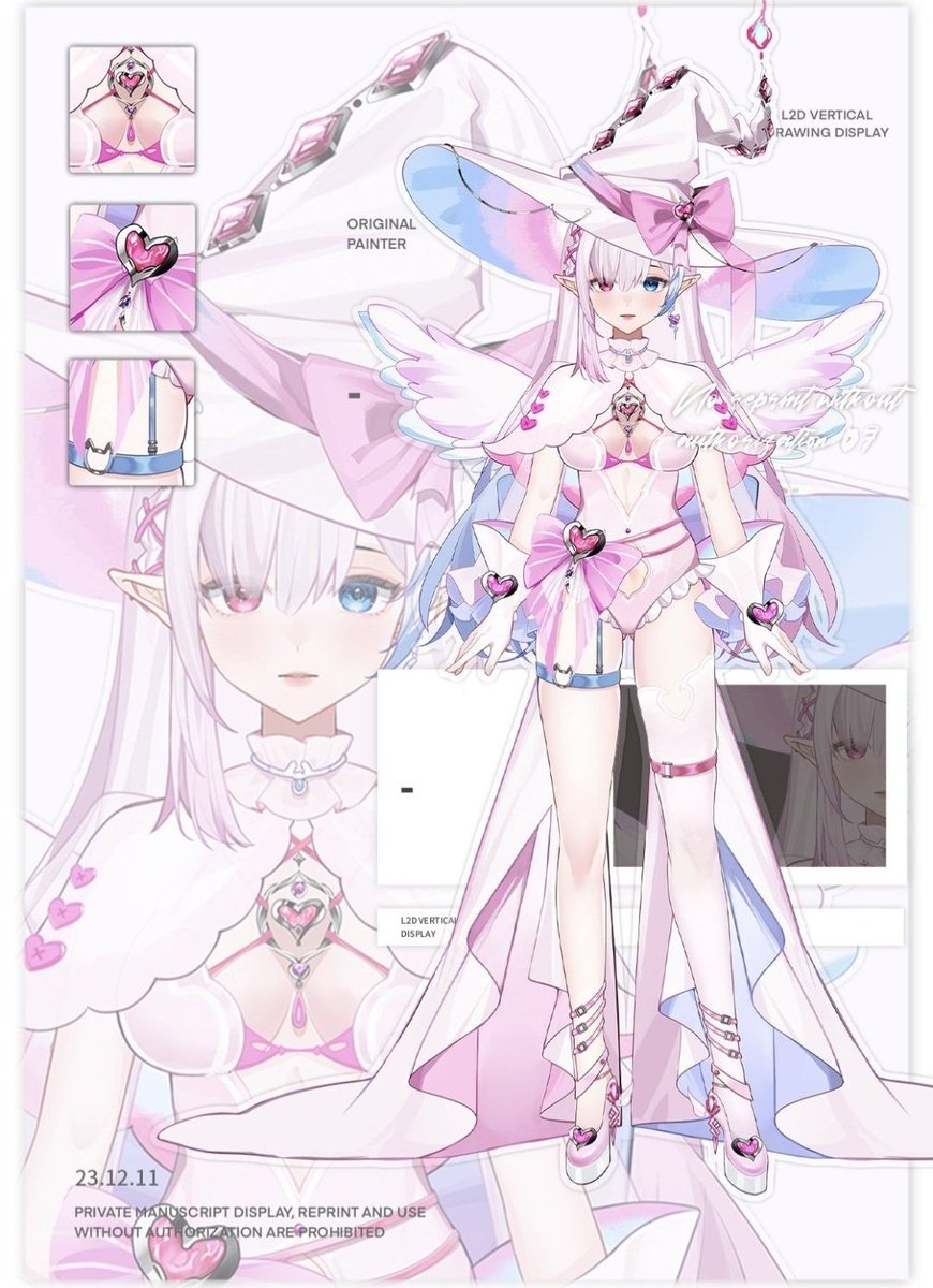 5ivetail's tweet image. YUA 🍥 Model Reference Sheet 🍥

ママ: @/IamKyoki
パパ: @/KenKenMo6

「#Vtuber #ENVtuber #VtuberDebut」