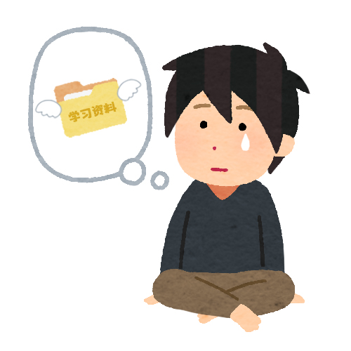 whitegull666's tweet photo. #kgpr_FA

描改irasutoya https://t.co/6SD3oTbcPW