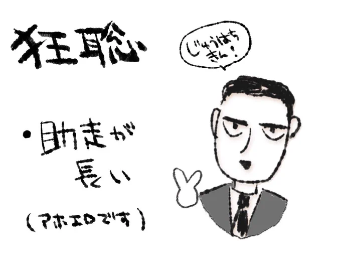 狂聡

https://t.co/TOyoBAhDhj 