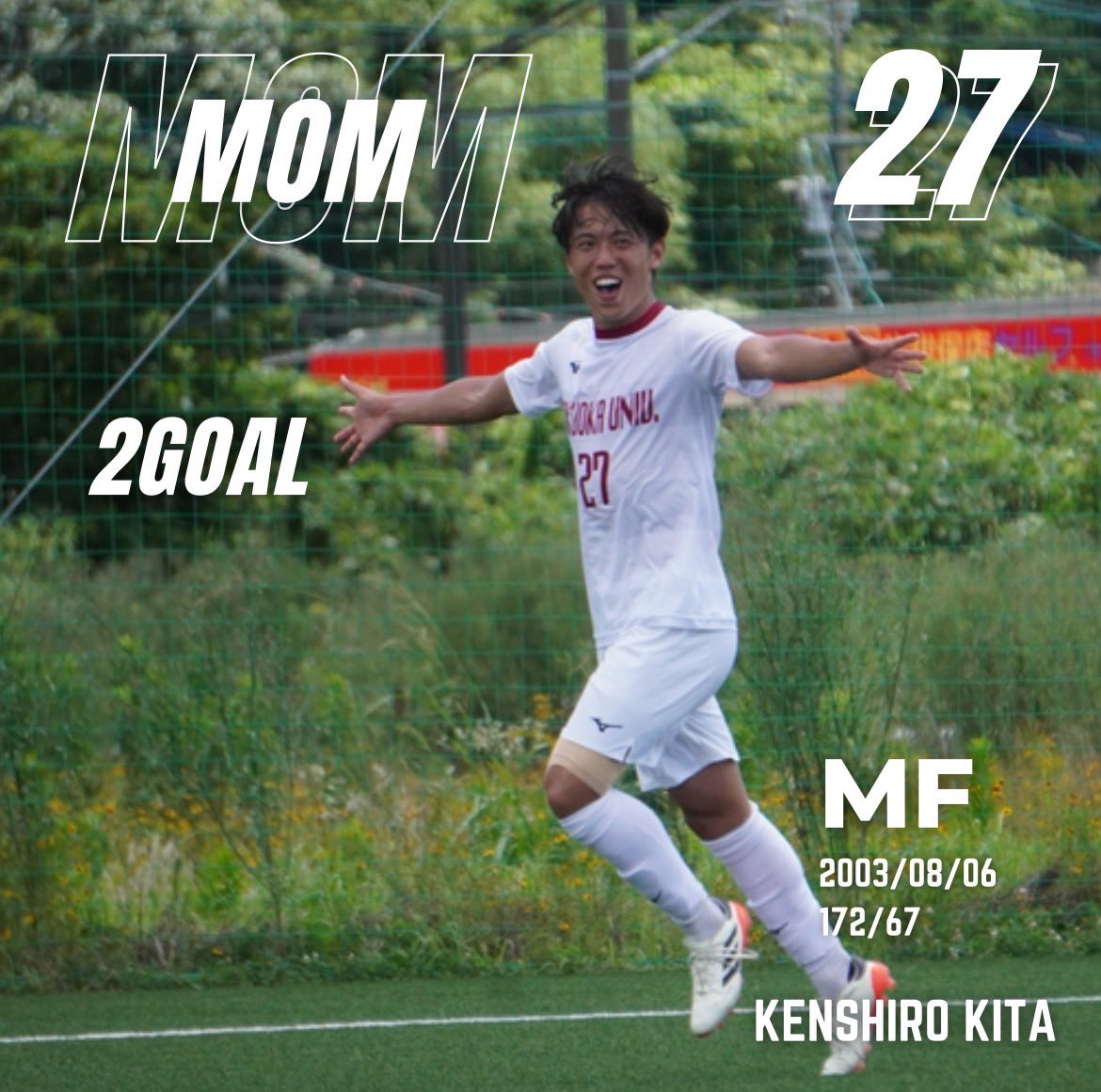 福岡大学サッカー部 on X: 