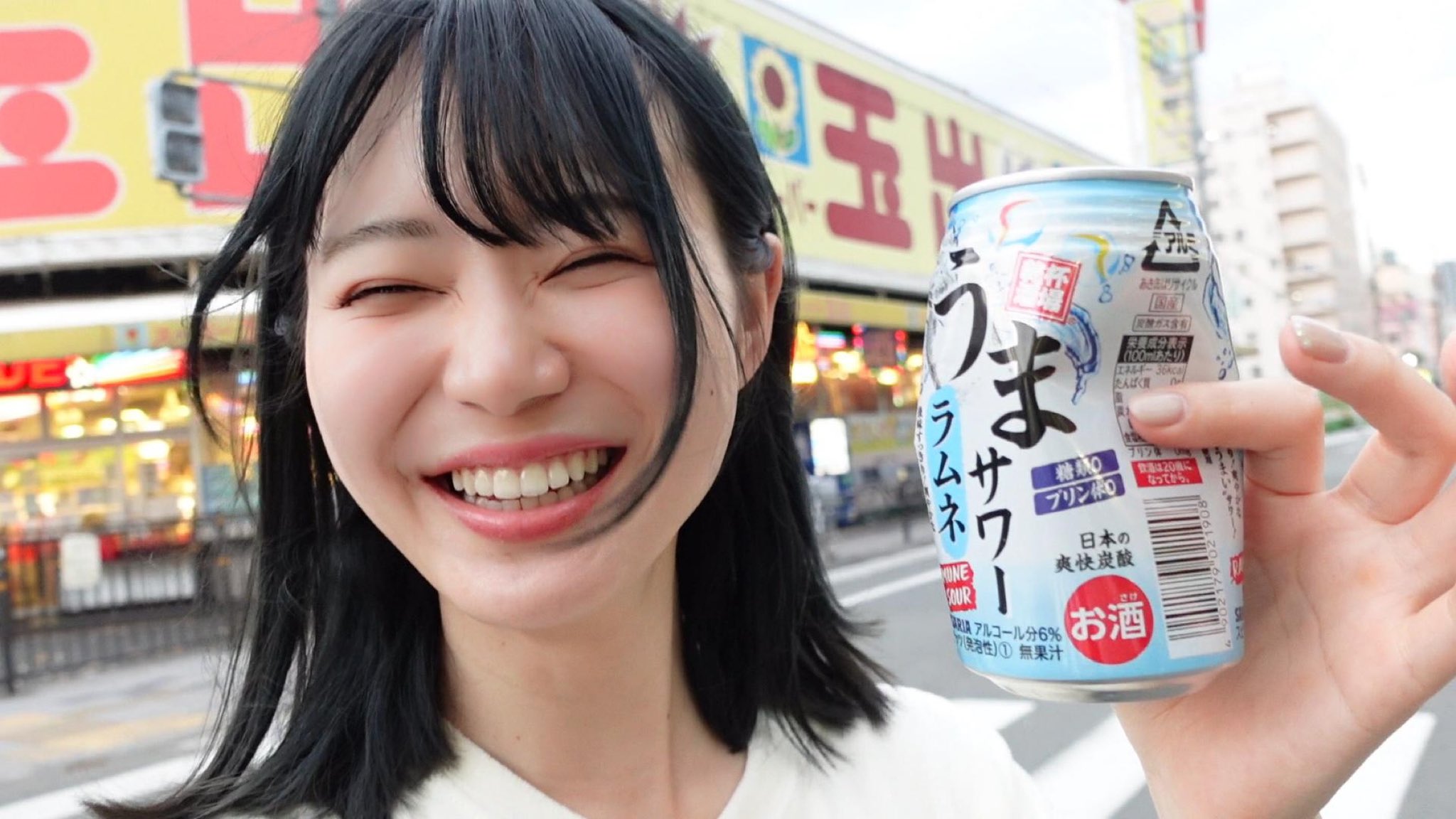 いけちゃん on X: 