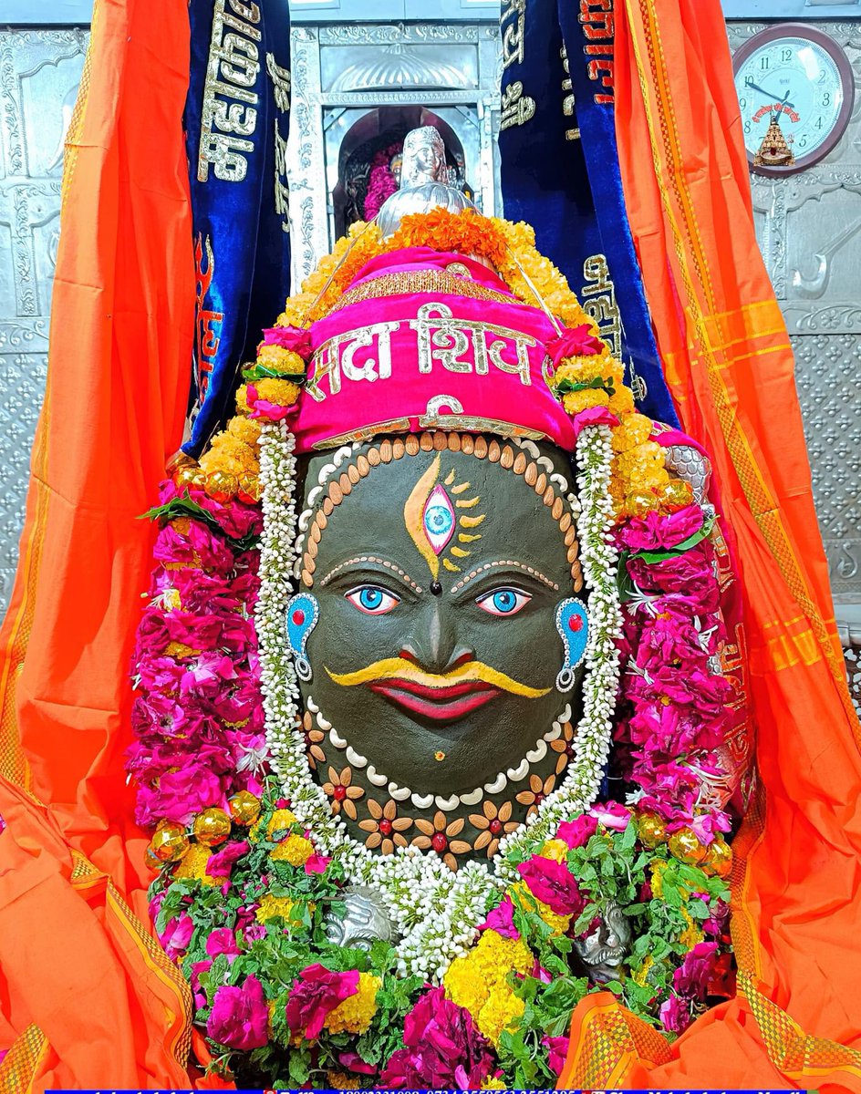 12 Jyotirlingas Of Mahadev tweet media