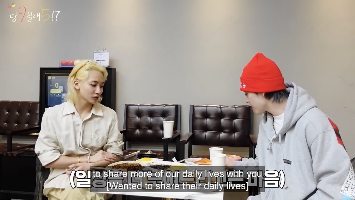 couphanfiles's tweet photo. aww so they weren’t supposed to film anything but they thought it would be nice to share what’s going on in their lives :’) https://t.co/DOwwomGuze