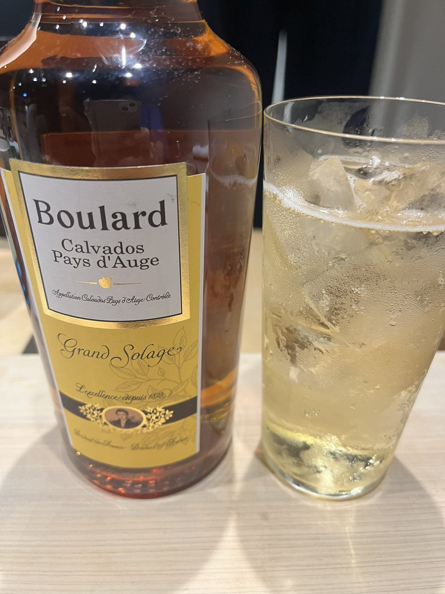 辛口の日本酒、超辛口の日本酒、芋焼酎、米焼酎、カルバドスウィスキー、白ワイン
^_^
美味しかったー♪ https://t.co/07YKJg5ntT