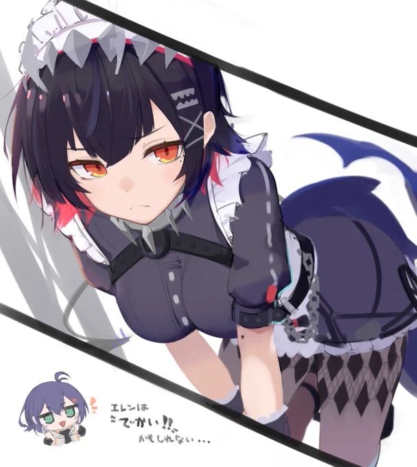 らくがき 
