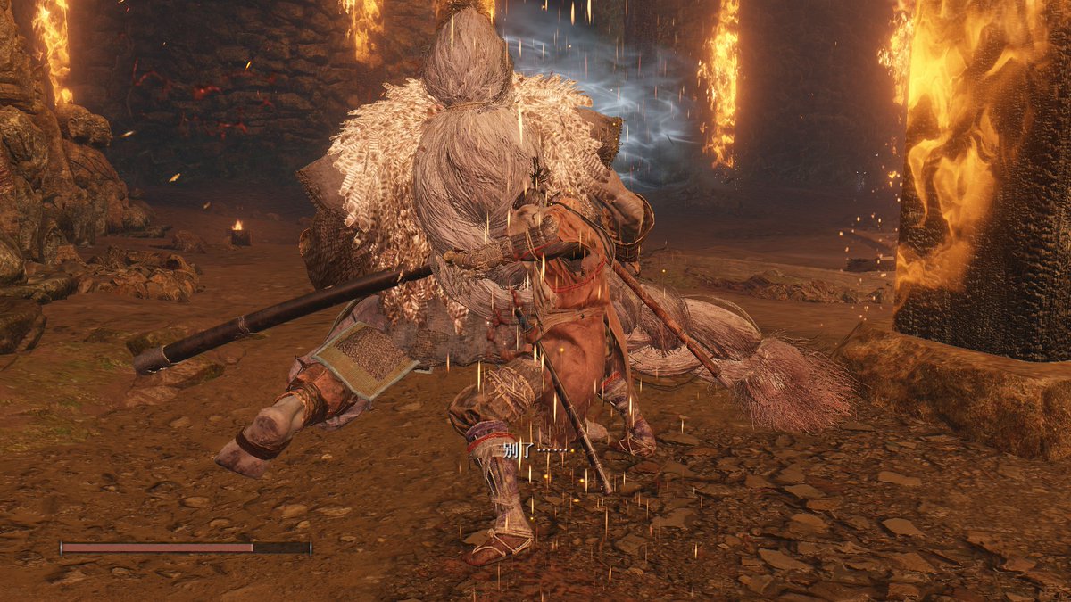 cfcd593471's tweet photo. 纪念一下已经去世的老登，打了有五小时吧
#SekiroShadowsDieTwice https://t.co/HsYrdDOdqn