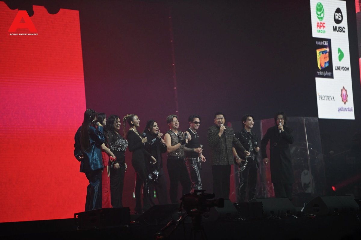around_ent's tweet photo. ภาพบรรยากาศ​ความสนุกของวาไรตี้ซีรีส์คอนเสิร์ต “ยัยตัวร้ายกับนายหัวโจก”​

#คอนเสิร์ตเต๋าปาน2024
#ยัยตัวร้ายกับนายหัวโจก https://t.co/BlZDwAIEzt