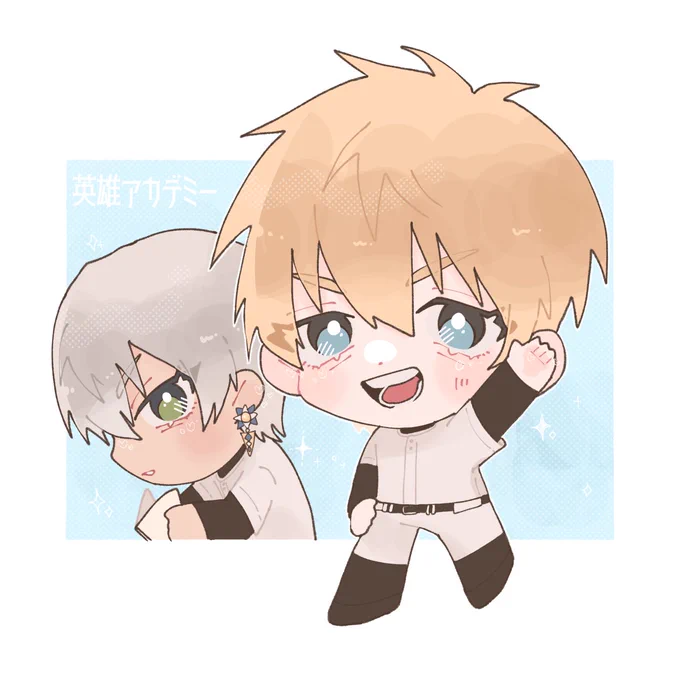#絵ブラヒム  #絵クス絵画 全力応援 