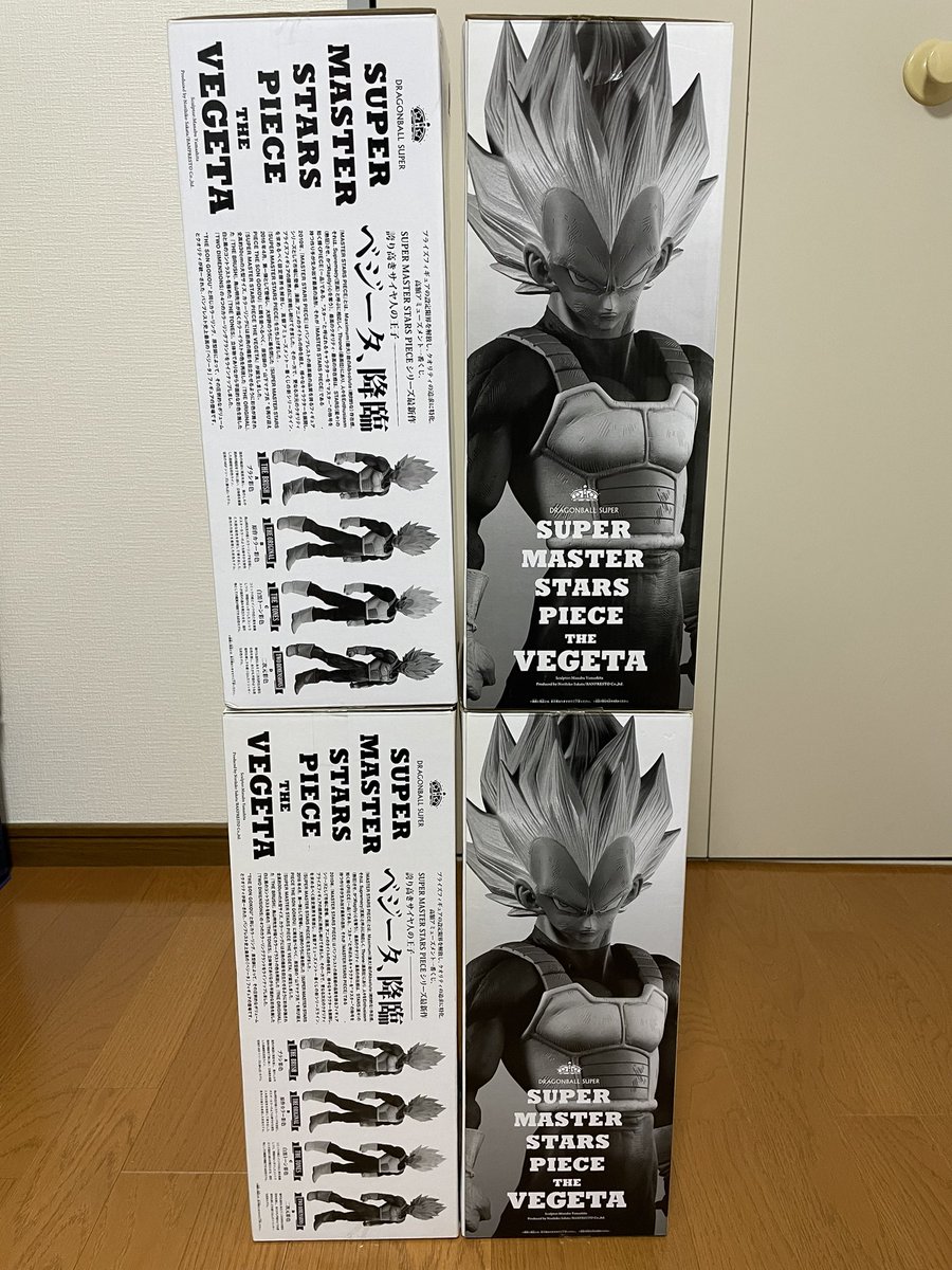 琴子ちゃま tweet media