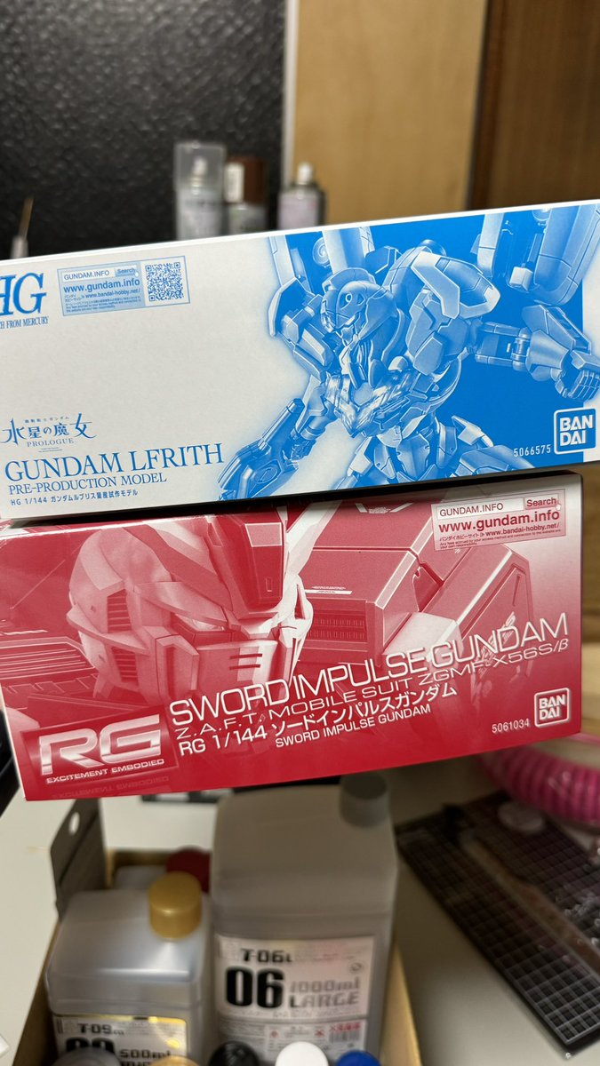 紫水(しすい) 🌐 tweet media