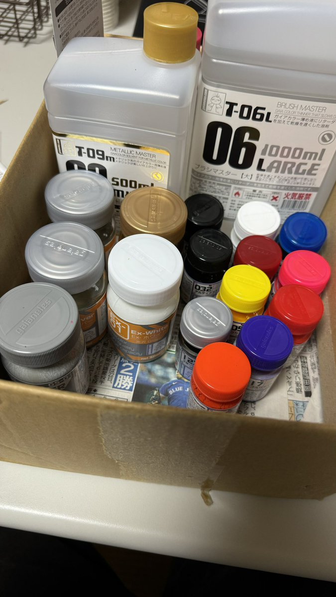 紫水(しすい) 🌐 tweet media