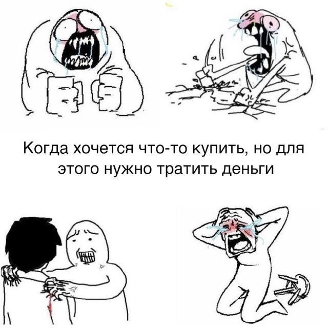 Ritsu_Despair's tweet photo. Невыносимое. https://t.co/wm9sFqTslS