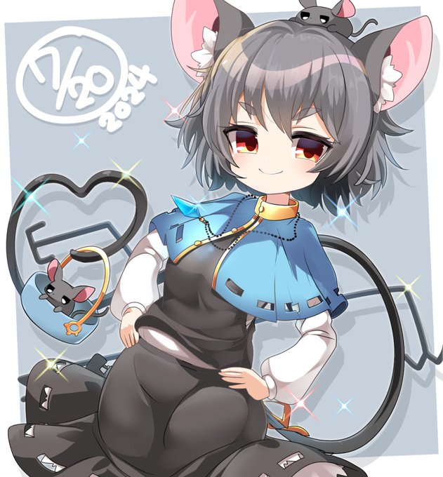 ハクレイフロンティアSS獣王園ナズーリンの日!? 