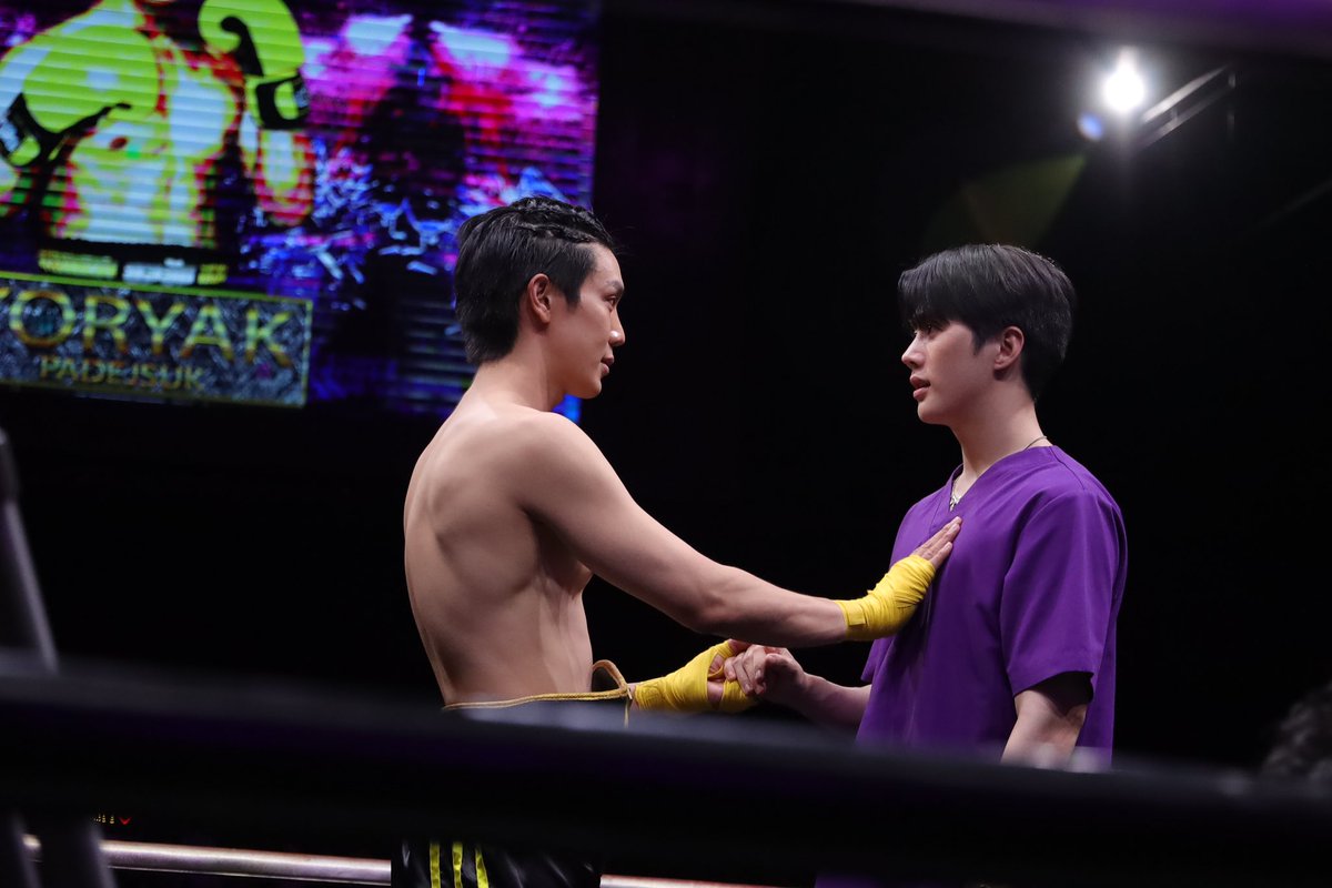 “ขอบคุณนะที่ไม่เคยปล่อยมือเรา”
“เข็มขัดนี้ เรายกให้หมอนะ”

#WandeeGooddayFinalEP
<a href="/MisterGrtsp/">เกรทครับ? ว่าไงครับ?</a> <a href="/innsarin/">คุณหนูน้องอิน</a>